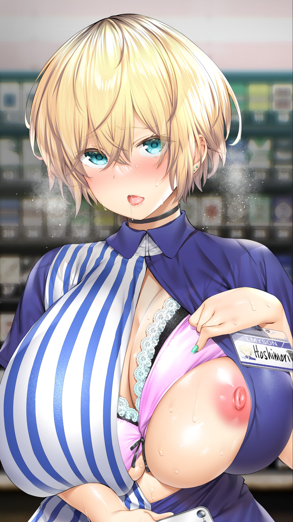 Hentai Manga Comic-My Hometown Fuck Buddy. Midnight Shift Store Clerk A's Case-Read-54